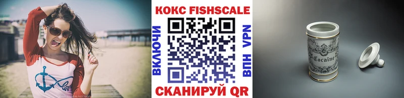 Кокаин Колумбийский купить наркотик hydra ССЫЛКА Магнитогорск