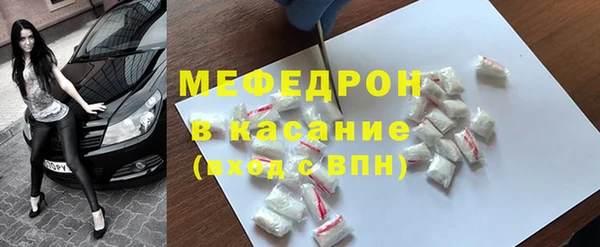 гашиш Зеленодольск