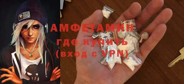 гашиш Зеленодольск