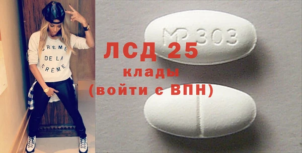 гашиш Зеленодольск