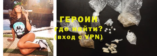 спайс Зерноград