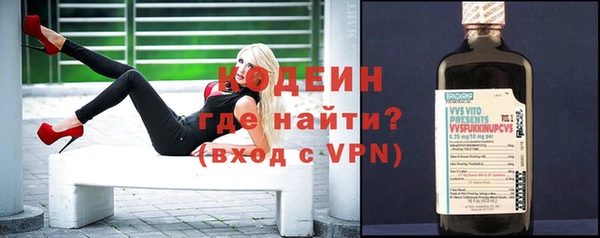 спайс Зерноград