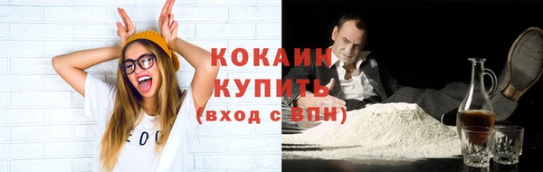 гашиш Зеленодольск