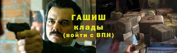 спайс Зерноград