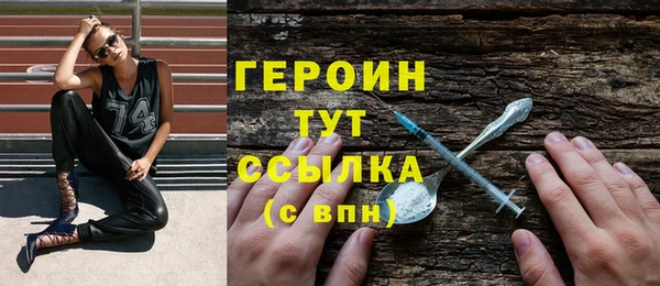 спайс Зерноград