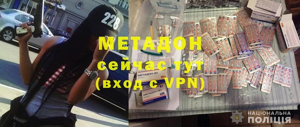 индика Зеленокумск