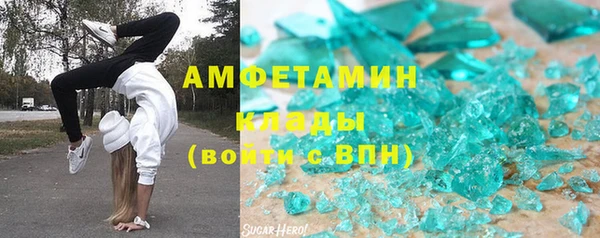 гашиш Зеленодольск