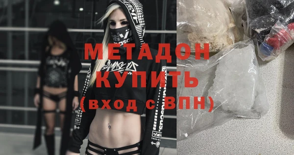 спайс Зерноград