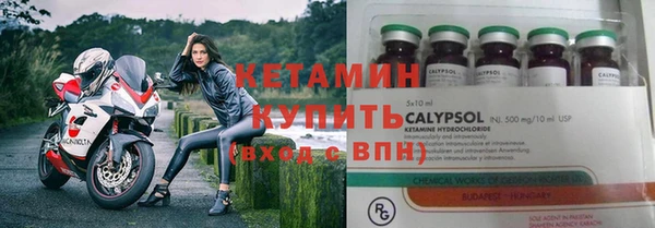 спайс Зерноград