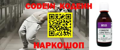 круглые Жуковский