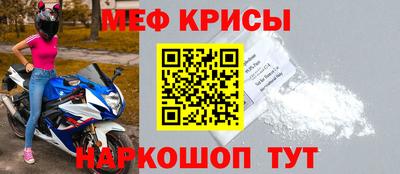 дурь Заволжье