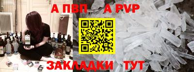 дурь Заволжье