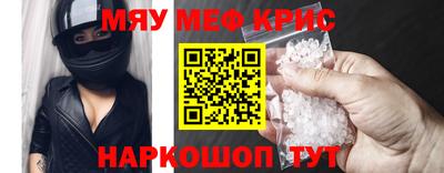 дурь Заволжье