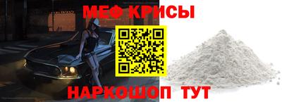 дурь Заволжье