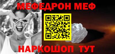 MDMA Заводоуковск