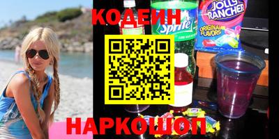 дурь Заволжье