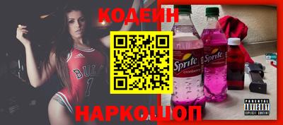 дурь Заволжье