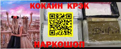 MDMA Заводоуковск