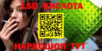 MDMA Заводоуковск