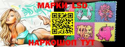 круглые Жуковский