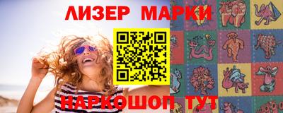 MDMA Заводоуковск