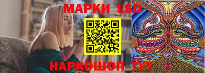 mix Партизанск