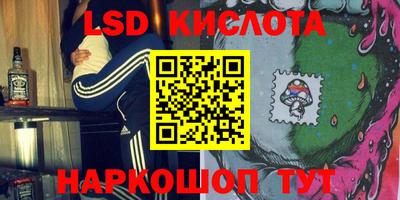 MDMA Заводоуковск