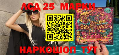 мефедрон мука Пенза