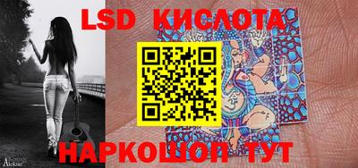 круглые Жуковский
