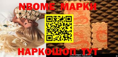 MDMA Заводоуковск