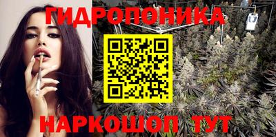 круглые Жуковский