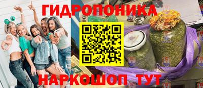 круглые Жуковский