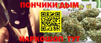 дурь Заволжье