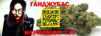 MDMA Заводоуковск