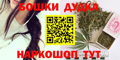 круглые Жуковский