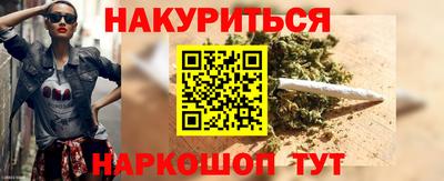 MDMA Заводоуковск