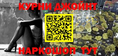 MDMA Заводоуковск