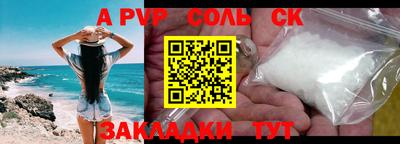 MDMA Заводоуковск