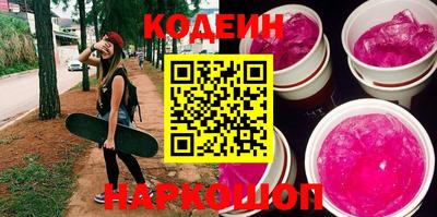 круглые Жуковский