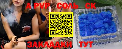 MDMA Заводоуковск