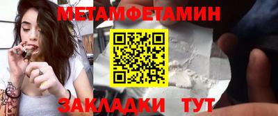 дурь Заволжье