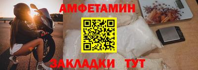 дурь Заволжье