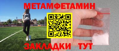 MDMA Заводоуковск