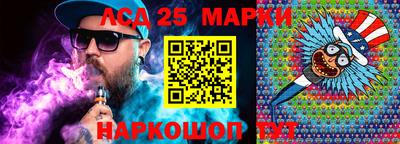 MDMA Заводоуковск