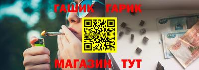 круглые Жуковский