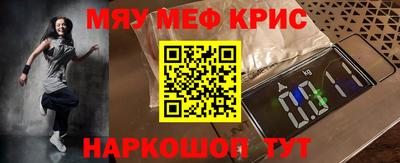 круглые Жуковский