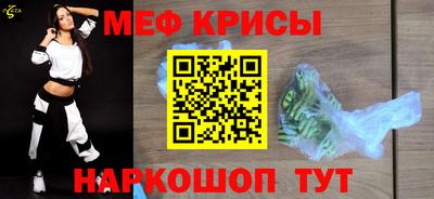 круглые Жуковский
