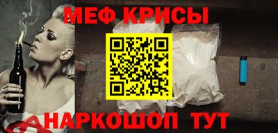 дурь Заволжье