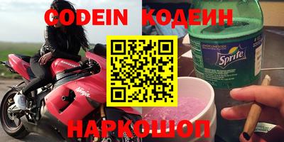 круглые Жуковский