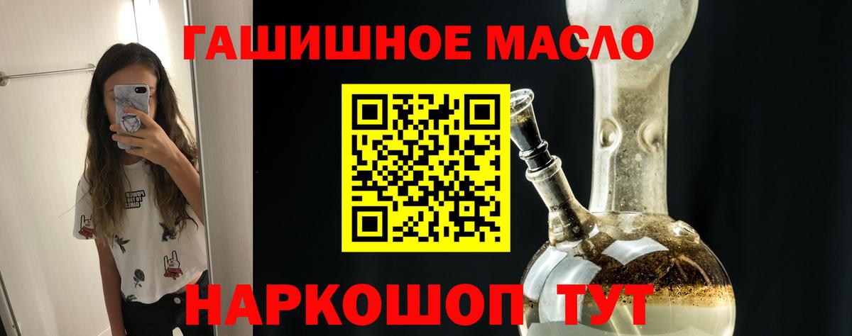 Альфа ПВП Магнитогорск